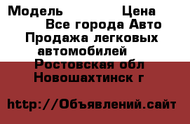  › Модель ­ 21 099 › Цена ­ 45 000 - Все города Авто » Продажа легковых автомобилей   . Ростовская обл.,Новошахтинск г.